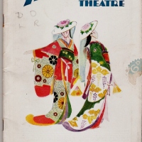 A vintage find: 1929 Savoy Theatre Programme, art deco fashion and lovliness!